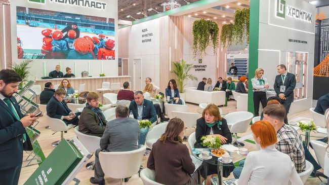 ГК Полипласт приняла участие в деловой программе выставки Химия-2025