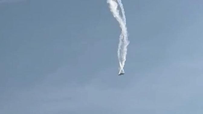 Турецкий военный самолет разбился у грузино-азербайджанской границы Турецкий военный самолет разбился у грузино-азербайджанской границы - РИА Новости, 1920, 11.11.2025