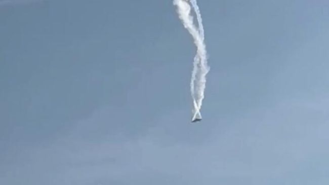 Турецкий военный самолет разбился у грузино-азербайджанской границы