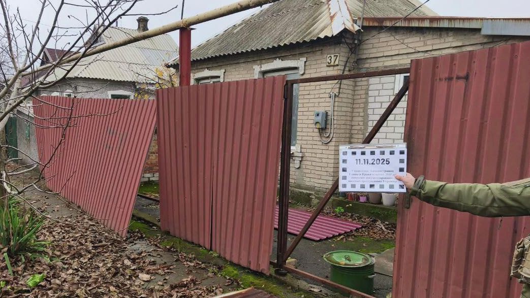 Последствия атаки БПЛА со стороны ВСУ по Петровскому району Донецка Последствия атаки БПЛА со стороны ВСУ по Петровскому району Донецка - РИА Новости, 1920, 11.11.2025