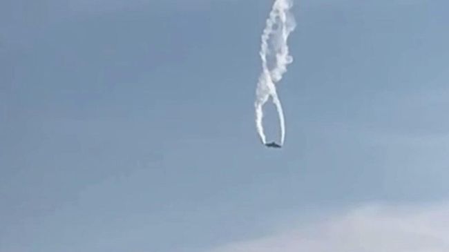 Крушение турецкого военного самолета в Грузии