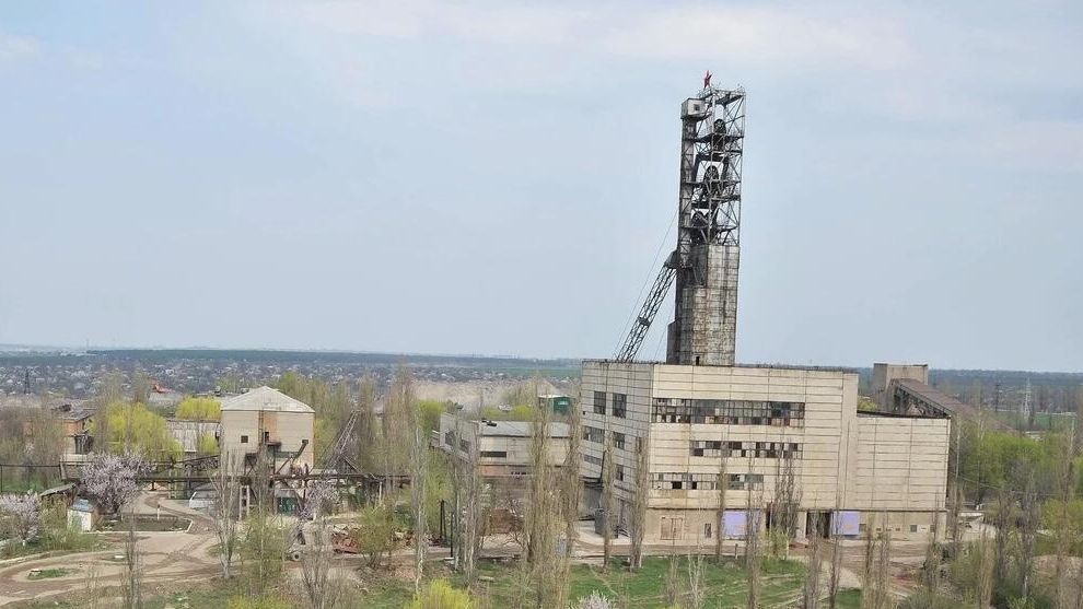 Шахта Ингульская в Кировоградской области Украины Шахта Ингульская в Кировоградской области Украины - РИА Новости, 1920, 12.11.2025