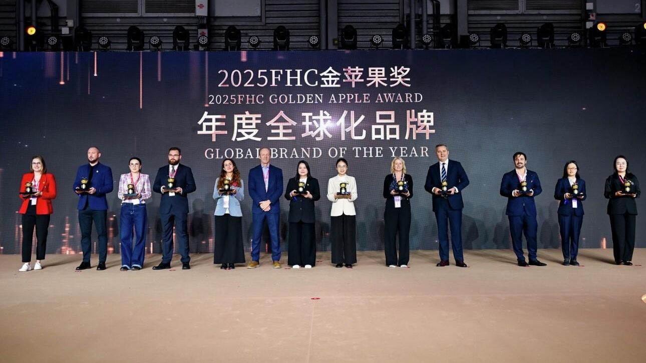РЭЦ получил Golden Apple Award за Сделано в России на FHC Shanghai 2025 РЭЦ получил Golden Apple Award за Сделано в России на FHC Shanghai 2025 - РИА Новости, 1920, 13.11.2025