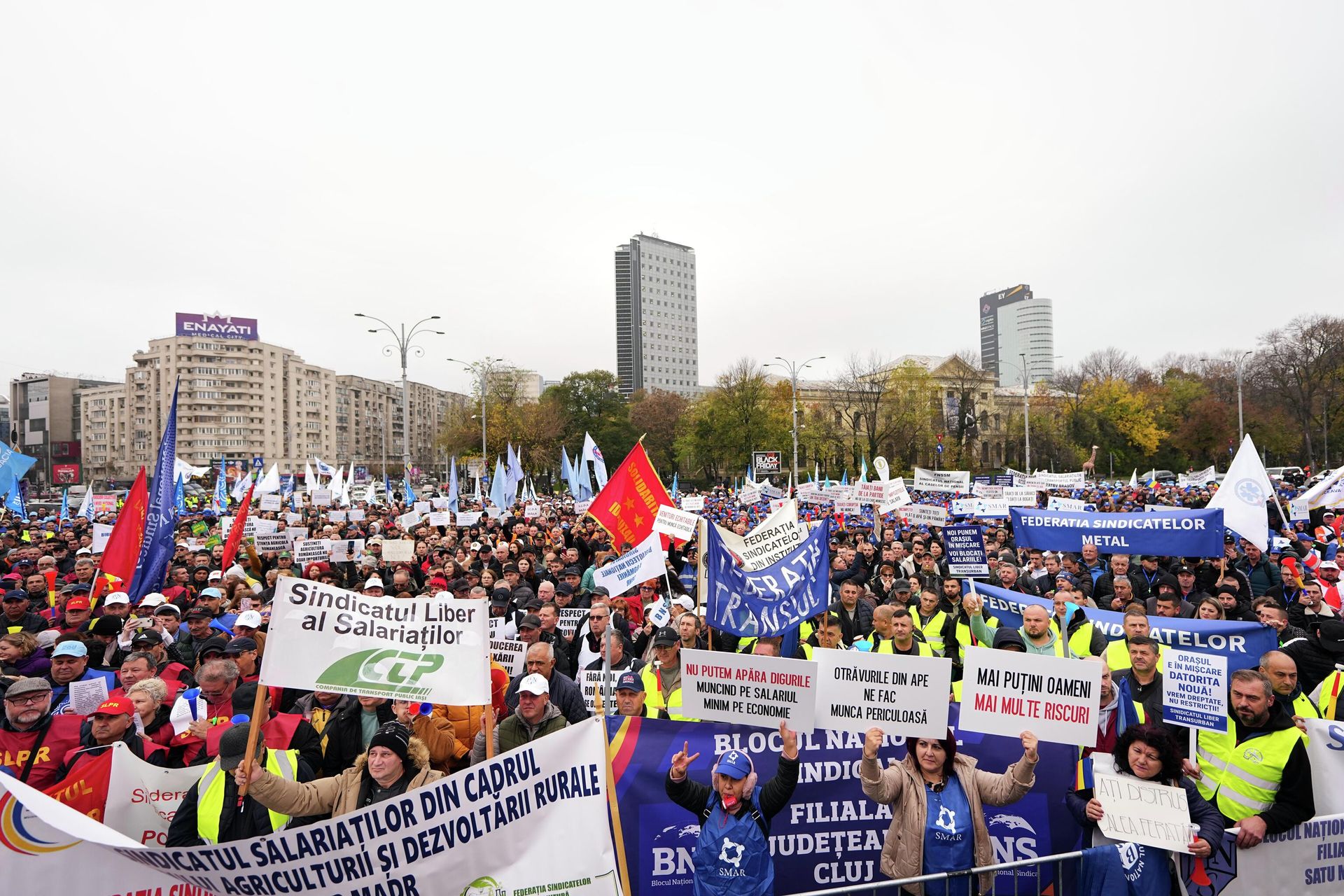 Члены профсоюзов протестуют против мер жесткой экономии правительства в Бухаресте, Румыния - РИА Новости, 1920, 07.05.2026