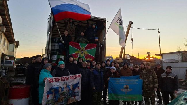 Удмуртские волонтеры из Можги