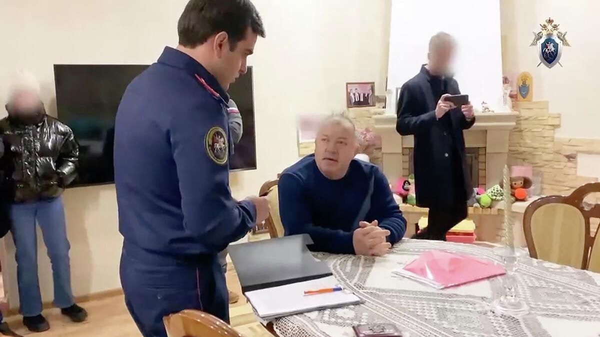 Задержание бывшего министра сельского хозяйства Новгородской области Задержание бывшего министра сельского хозяйства Новгородской области - РИА Новости, 1920, 14.11.2025