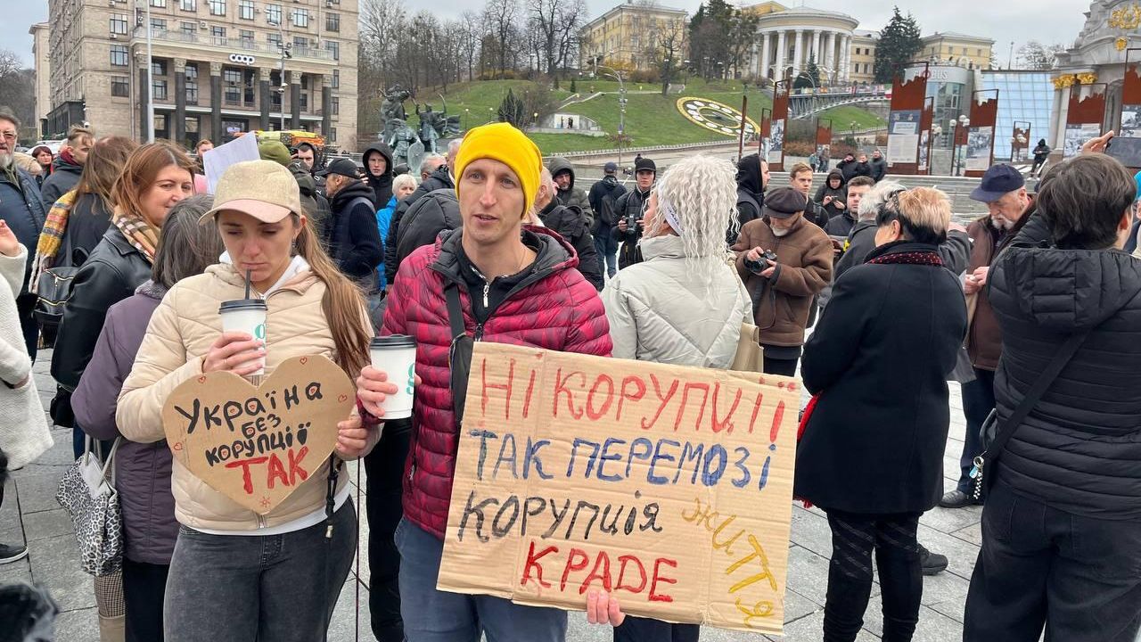 Митинг против Владимира Зеленского и коррупции на Украине в центре Киева Митинг против Владимира Зеленского и коррупции на Украине в центре Киева - РИА Новости, 1920, 15.11.2025