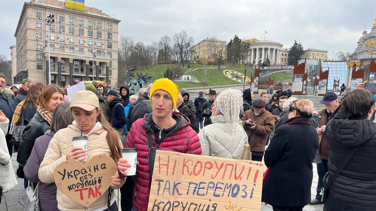Митинг против Владимира Зеленского и коррупции на Украине в центре Киева - РИА Новости, 1920, 15.11.2025