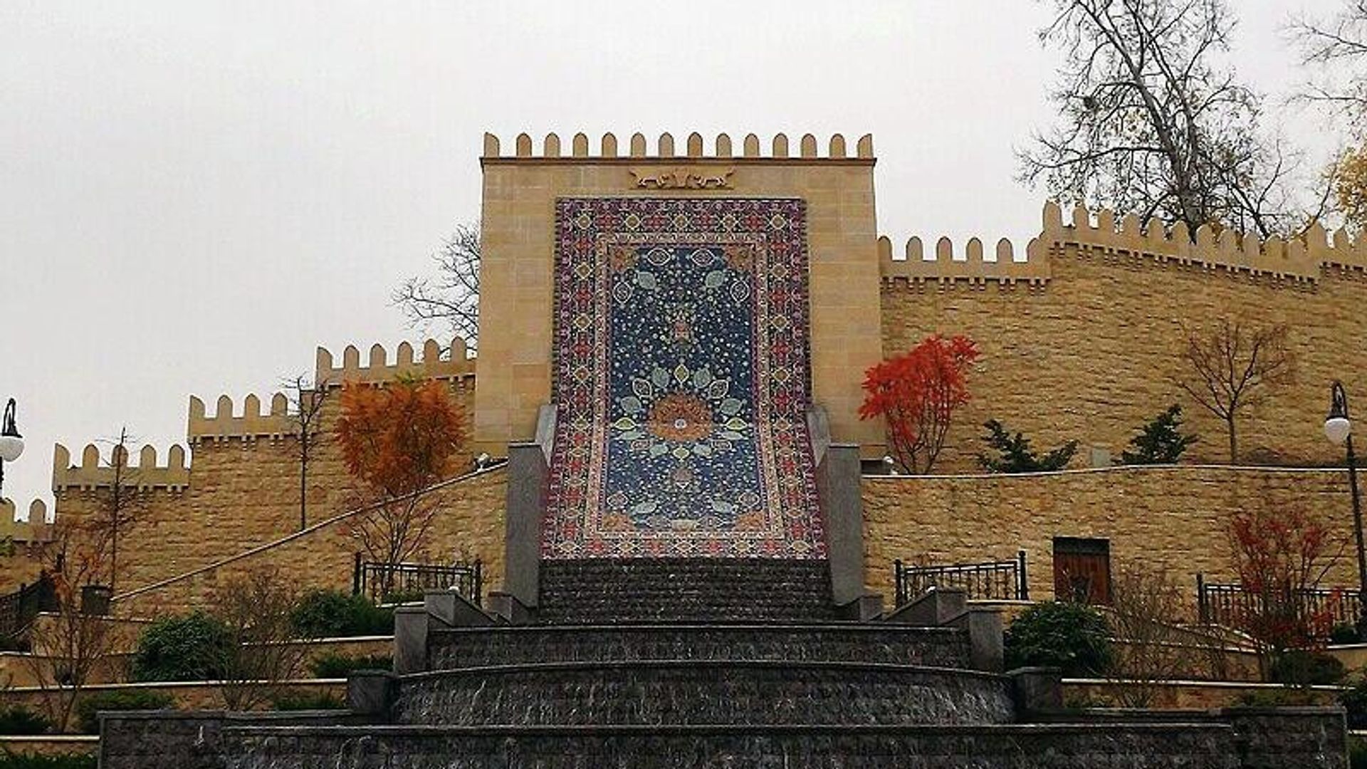 Сквер у Посольства Азербайджана в Киеве - РИА Новости, 1920, 15.11.2025
