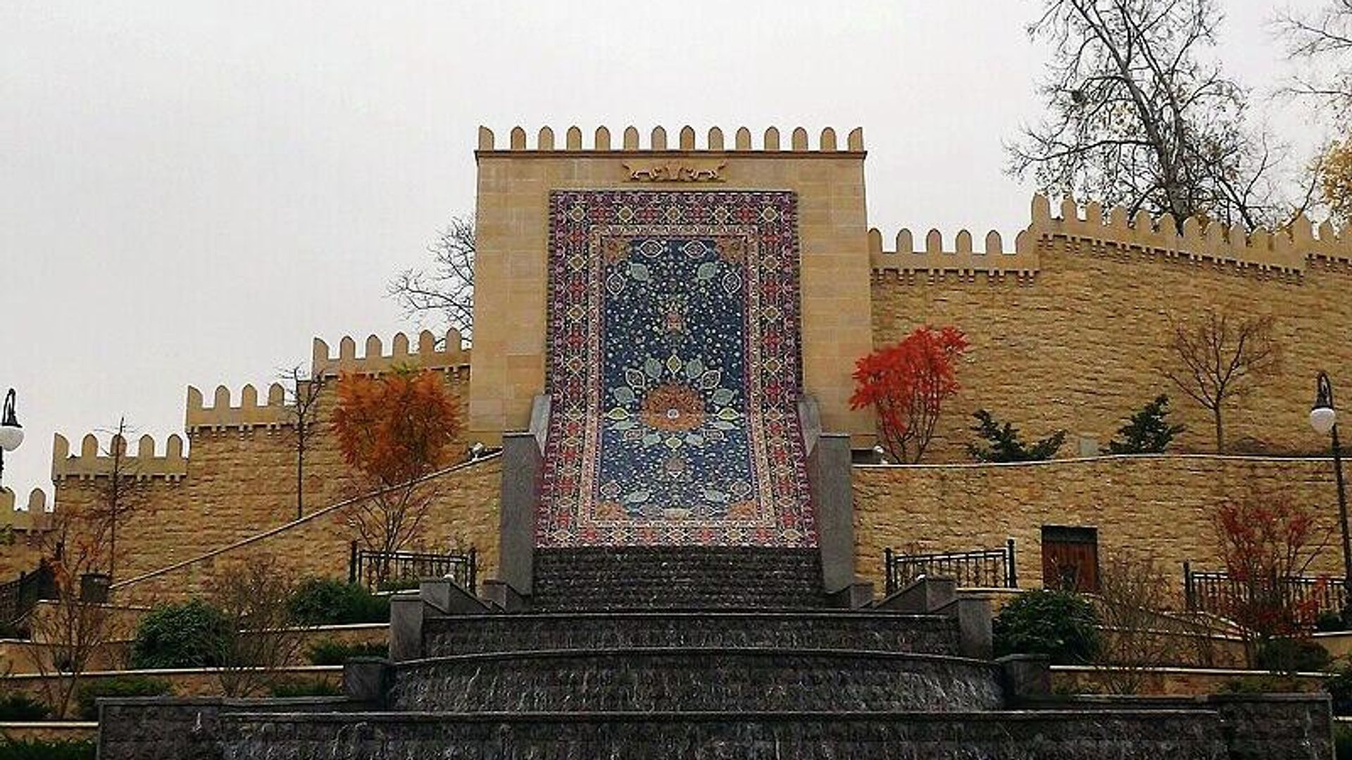 Сквер у Посольства Азербайджана в Киеве - РИА Новости, 1920, 15.11.2025