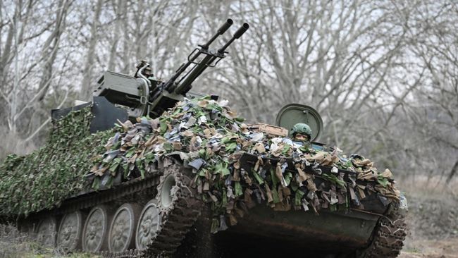 Пост воздушного наблюдения