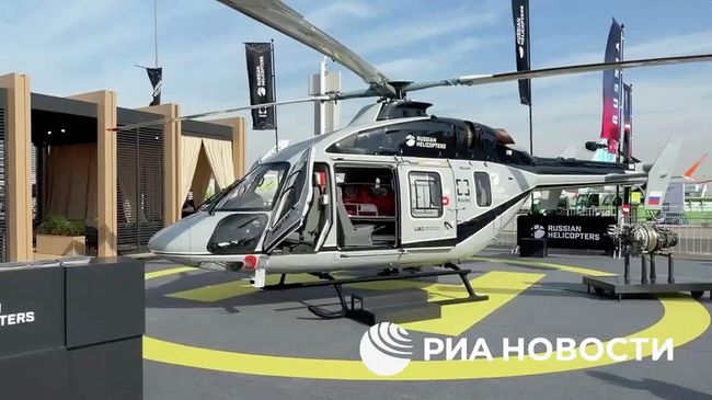 Российский импортозамещенный вертолет Ансат на авиасалоне Dubai Airshow 2025