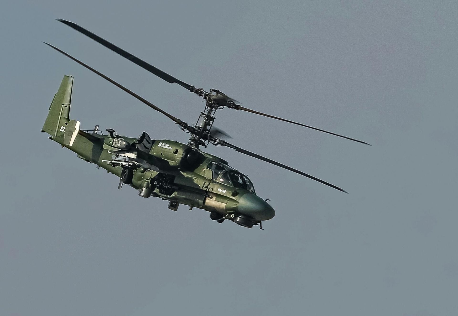 Боевой разведывательно-ударный вертолёт Ка-52 на Международном авиационно-космическом салоне Dubai Airshow-2025 в Дубае. Боевой разведывательно-ударный вертолёт Ка-52 на Международном авиационно-космическом салоне Dubai Airshow-2025 в Дубае. - РИА Новости, 1920, 17.11.2025