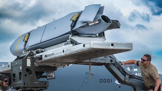 Ракета AGM-181 LRSO