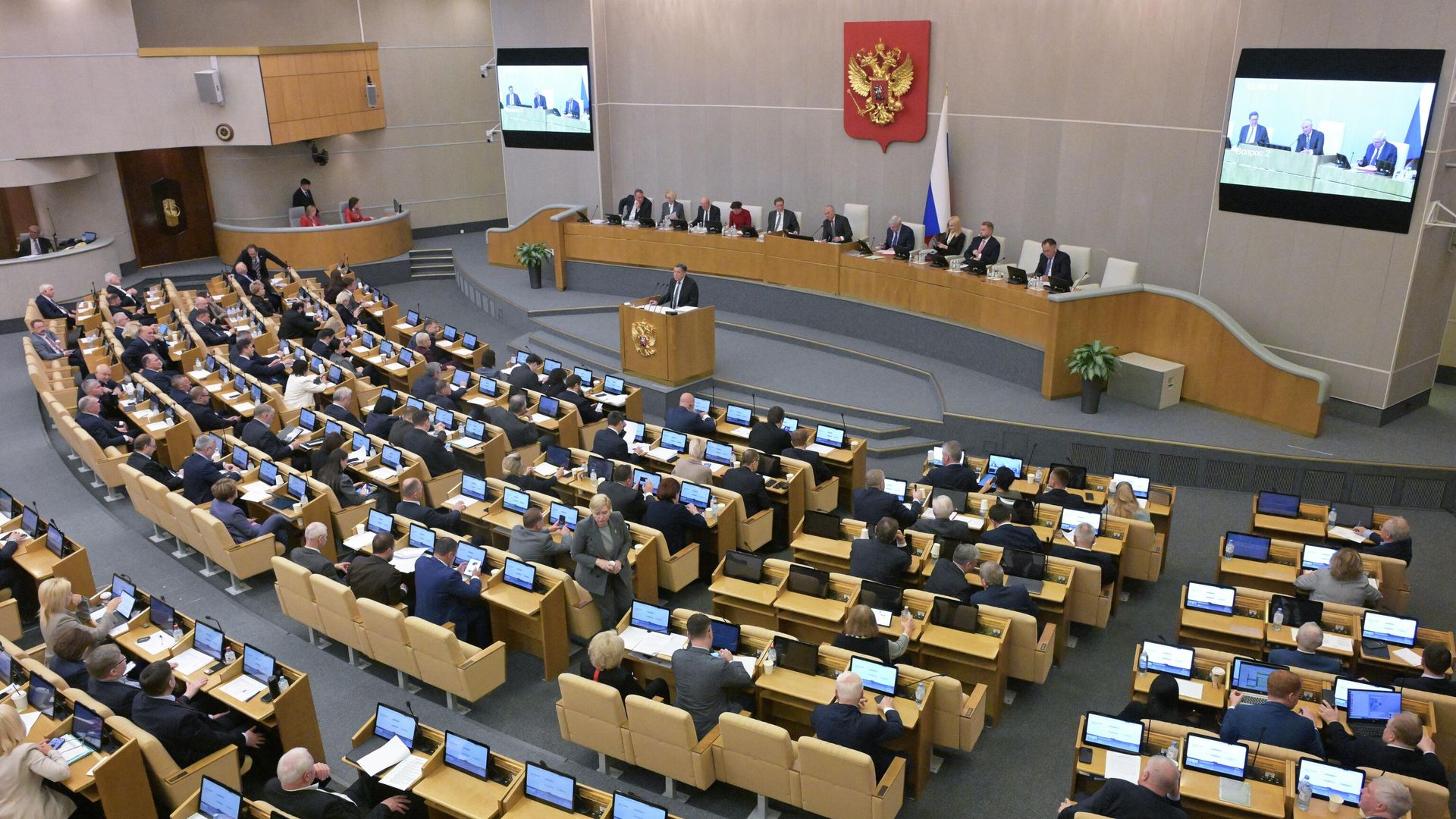Пленарное заседание Госдумы РФ Пленарное заседание Госдумы РФ - РИА Новости, 1920, 20.12.2025
