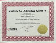 Анастасия Тараско диплом Анастасия Тараско диплом