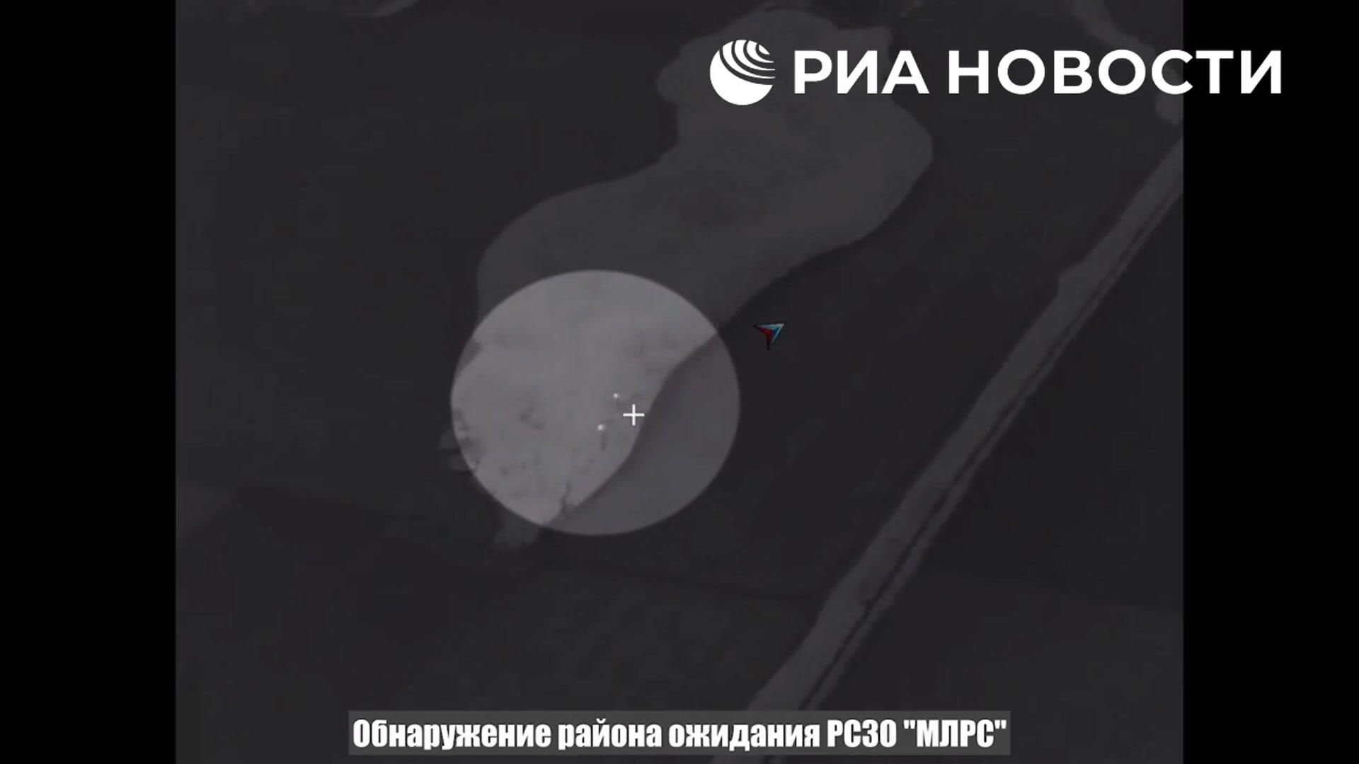 Кадры удара Искандером по пусковым установкам MLRS в Харьковской области Кадры удара Искандером по пусковым установкам MLRS в Харьковской области - РИА Новости, 1920, 19.11.2025