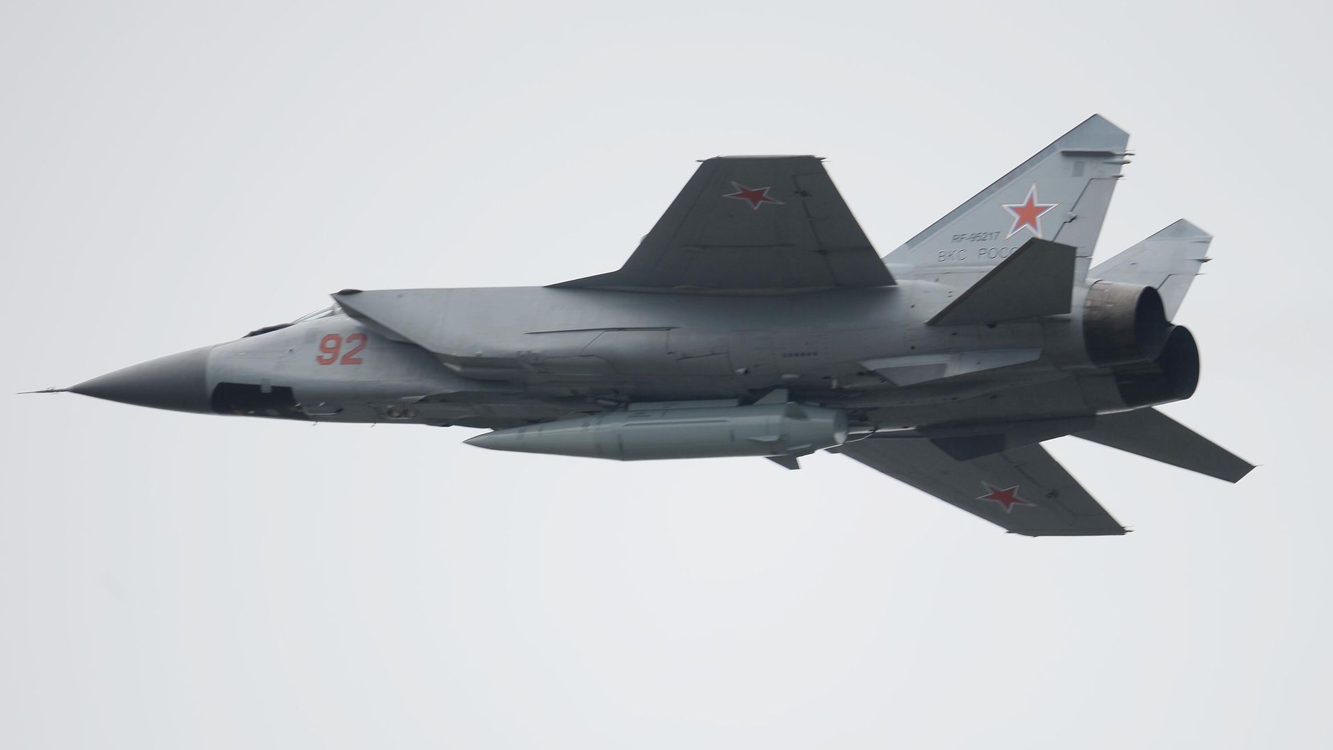 Истребитель-перехватчик МиГ-31К с гиперзвуковой ракетой Кинжал Истребитель-перехватчик МиГ-31К с гиперзвуковой ракетой Кинжал - РИА Новости, 1920, 22.07.2026