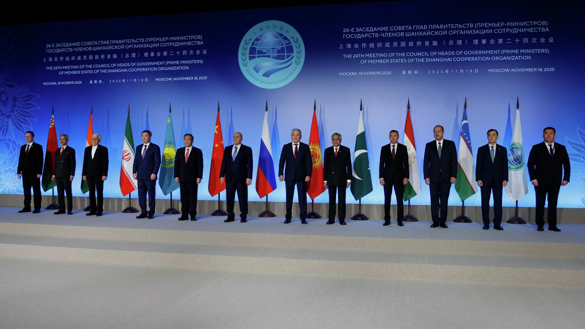 Совместное фотографирование глав правительств государств – членов Шанхайской организации сотрудничества Совместное фотографирование глав правительств государств – членов Шанхайской организации сотрудничества - РИА Новости, 1920, 02.02.2026
