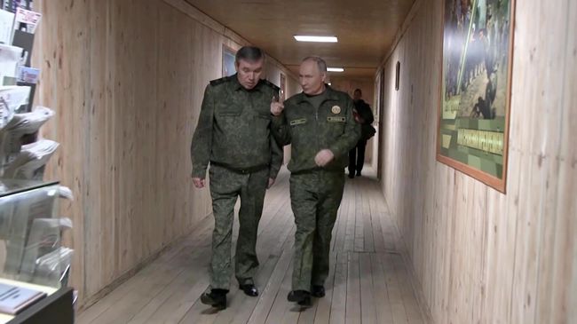 Владимир Путин и Валерий Герасимов
