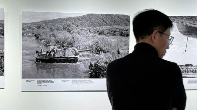 Фотовыставка Освобождение. Мир народам в Сеуле Фотовыставка Освобождение. Мир народам в Сеуле