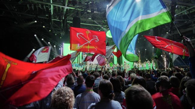 Чемпионат Профессионалы