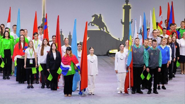 Чемпионат Профессионалы