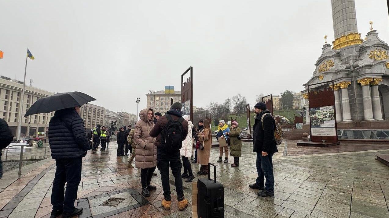 Участники акции протеста за отставку Зеленского и увольнение Ермака в Киеве, Украина Участники акции протеста за отставку Зеленского и увольнение Ермака в Киеве, Украина - РИА Новости, 1920, 22.11.2025