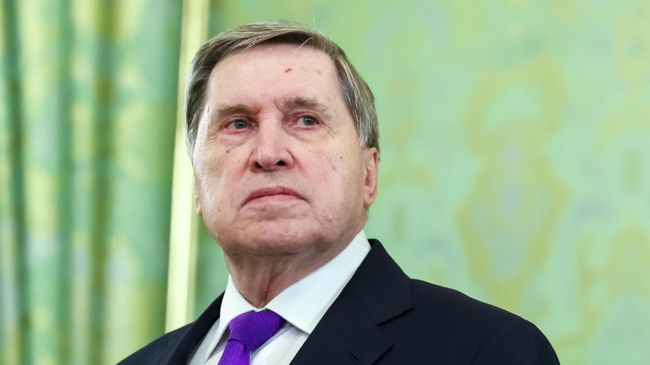 Юрий Ушаков