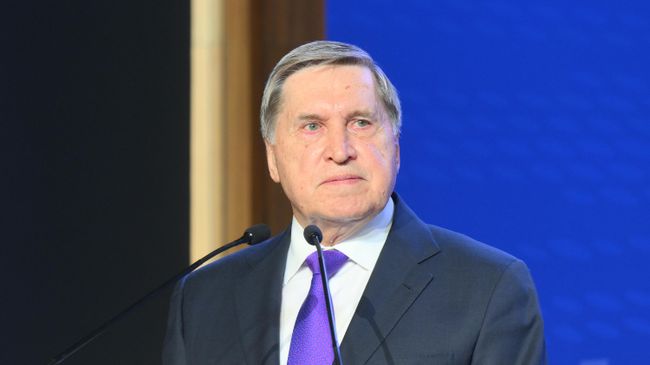 Юрий Ушаков