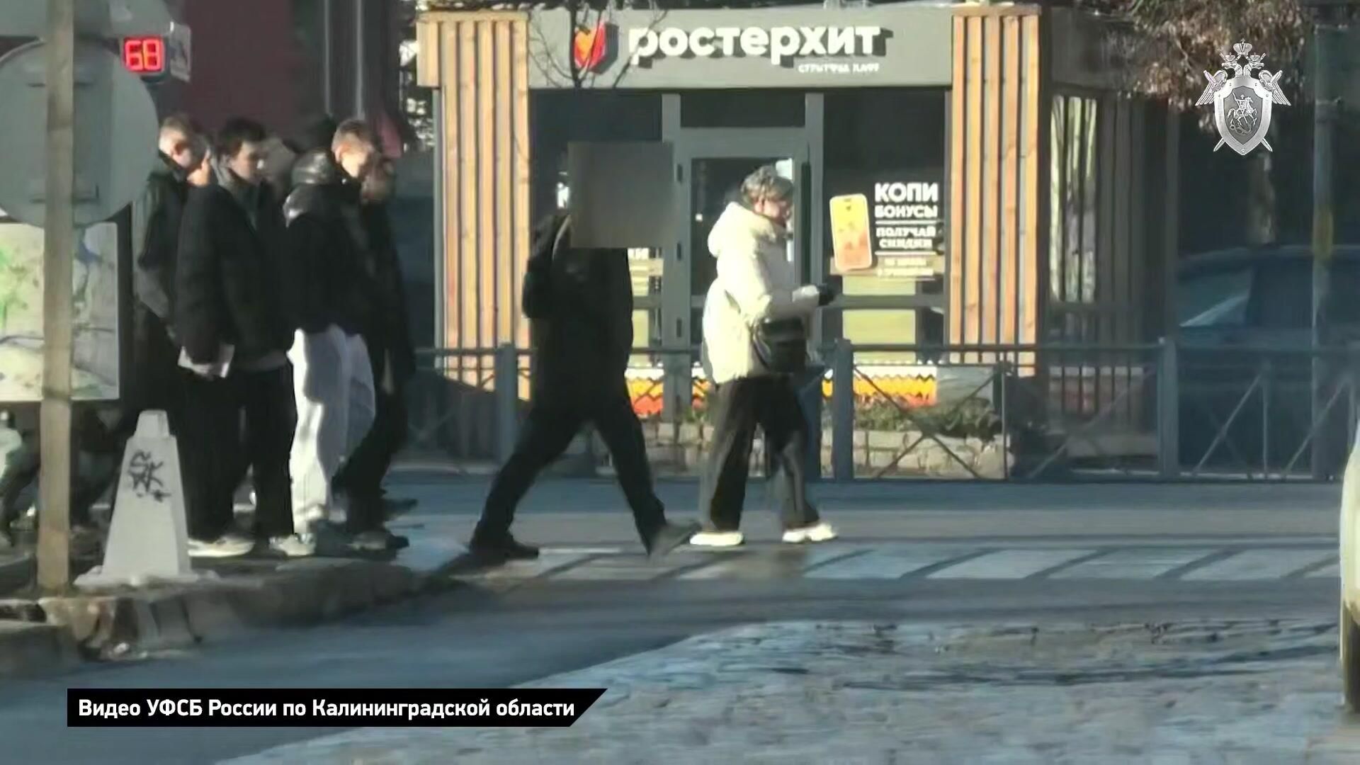 Задержание подростка, который планировал теракт в храме в Калининградской области - РИА Новости, 1920, 25.11.2025