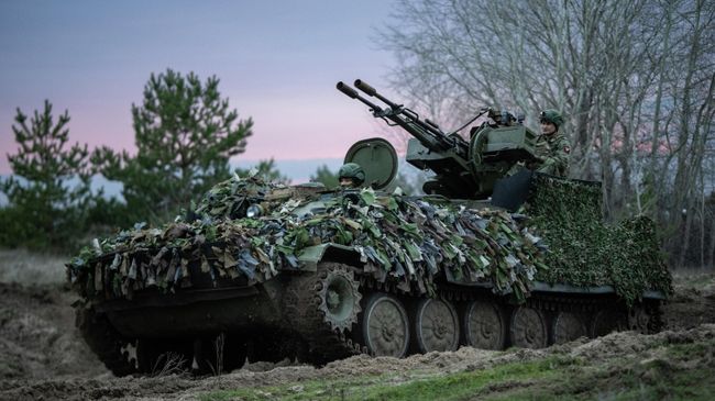 Пост воздушного наблюдения
