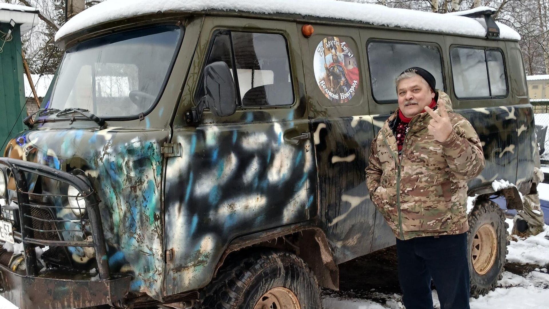 Новгородцы отправили в зону СВО стройматериалы и УАЗ Новгородцы отправили в зону СВО стройматериалы и УАЗ - РИА Новости, 1920, 25.11.2025