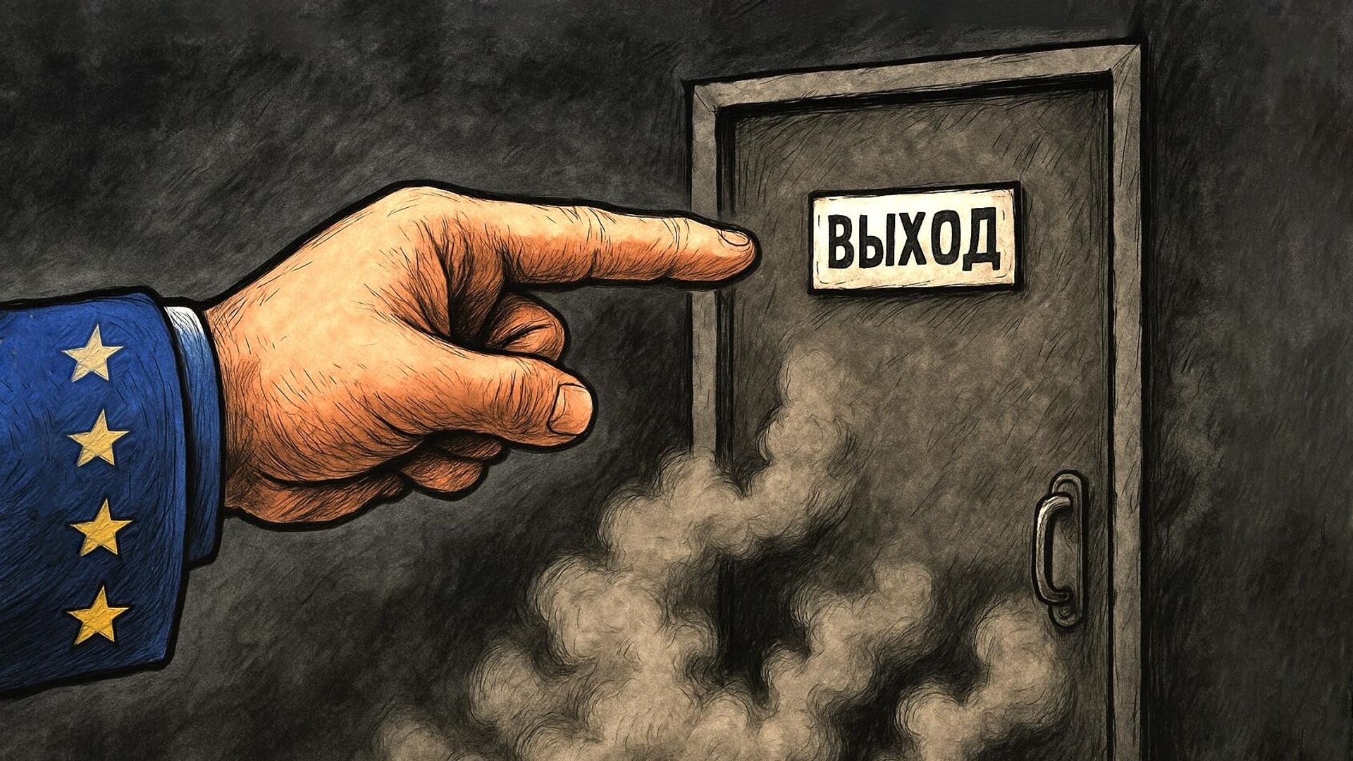 Изображение сгенерировано ИИ - РИА Новости, 1920, 26.11.2025