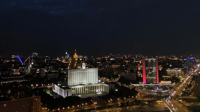 Дом Правительства РФ