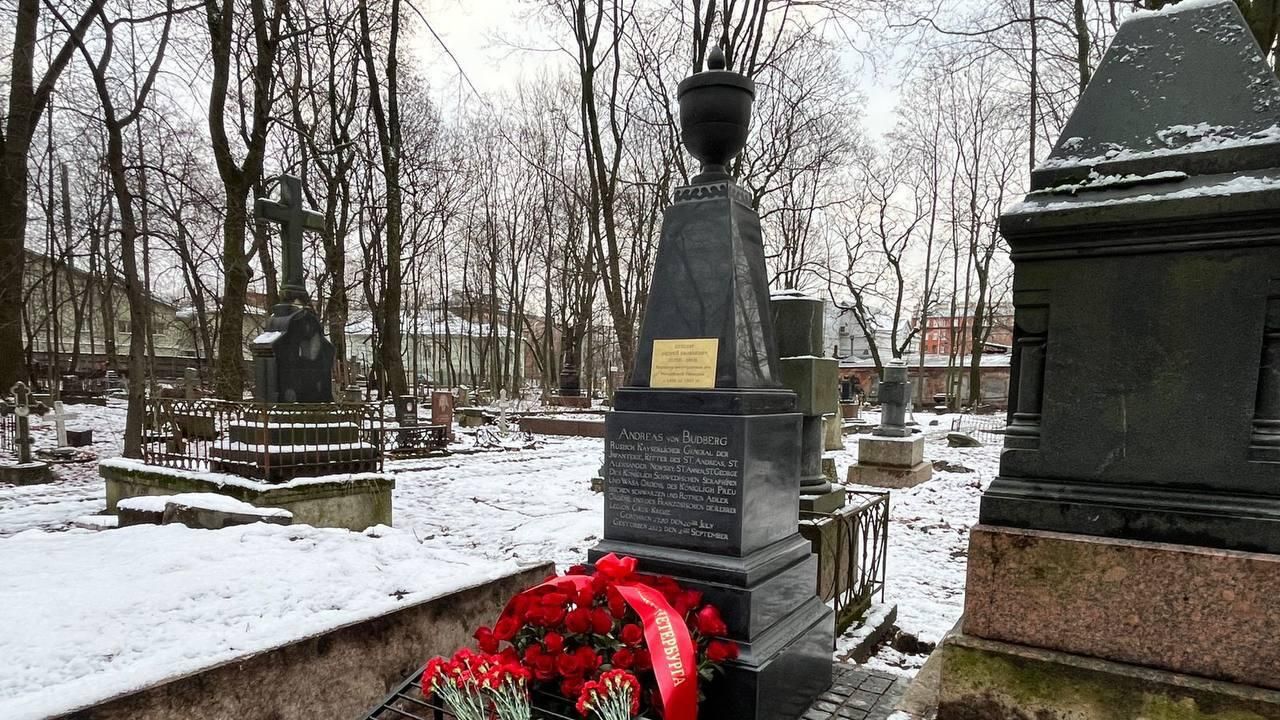 Памятник министру иностранных дел Российской Империи Андрею Будбергу в Санкт-Петербурге Памятник министру иностранных дел Российской Империи Андрею Будбергу в Санкт-Петербурге - РИА Новости, 1920, 26.11.2025
