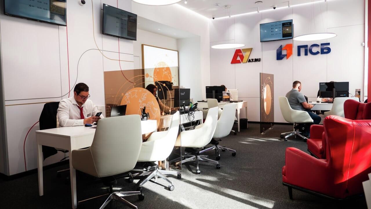 АКРА подтвердило кредитный рейтинг А7 на уровне AА(RU) - РИА Новости, 1920, 27.11.2025