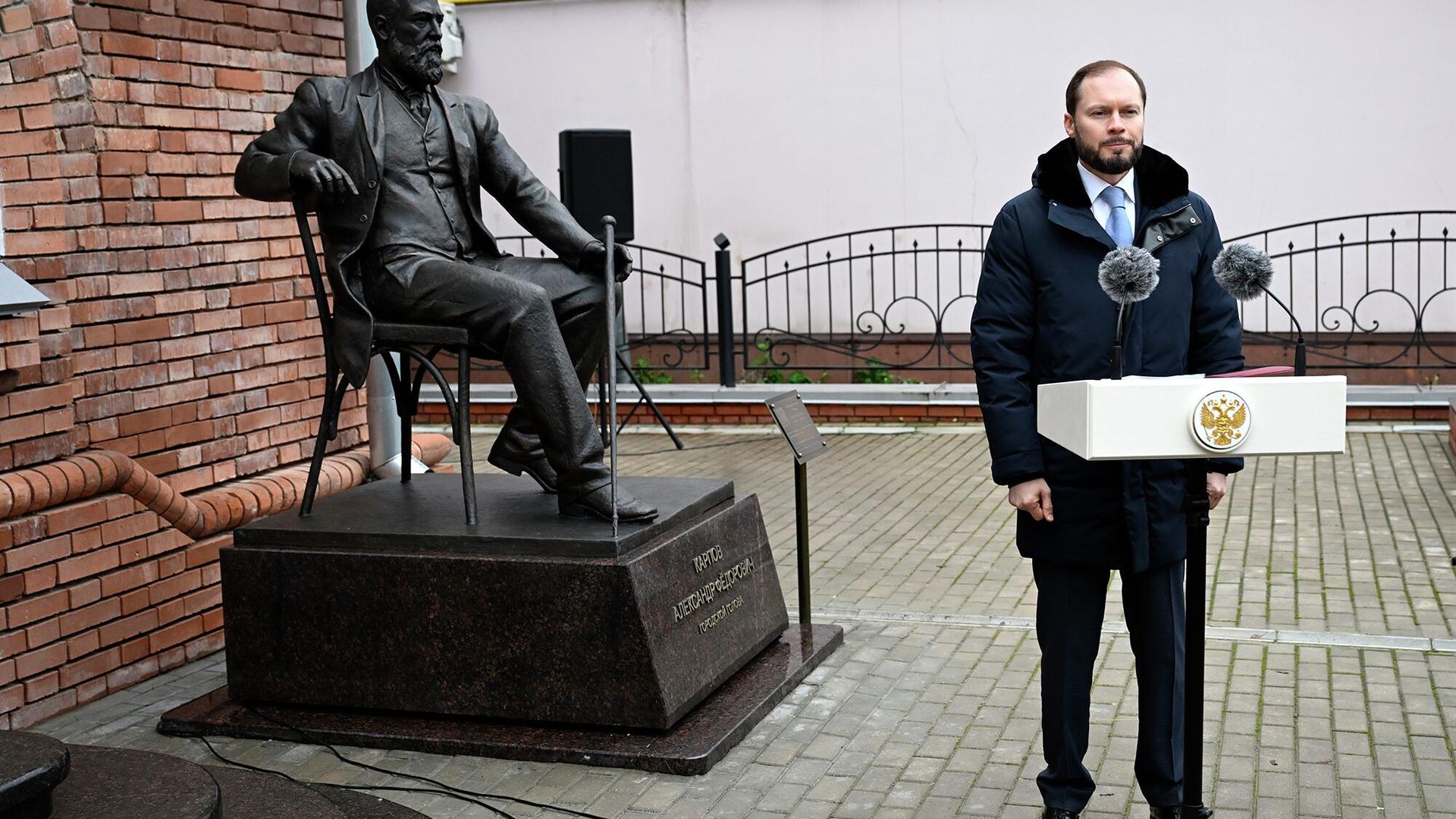 Временно исполняющий обязанности губернатора Тверской области Виталий Королев Временно исполняющий обязанности губернатора Тверской области Виталий Королев - РИА Новости, 1920, 28.11.2025