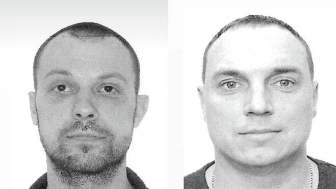 Александр Кононов и Евгений Иванов Александр Кононов и Евгений Иванов - РИА Новости, 1920, 28.11.2025