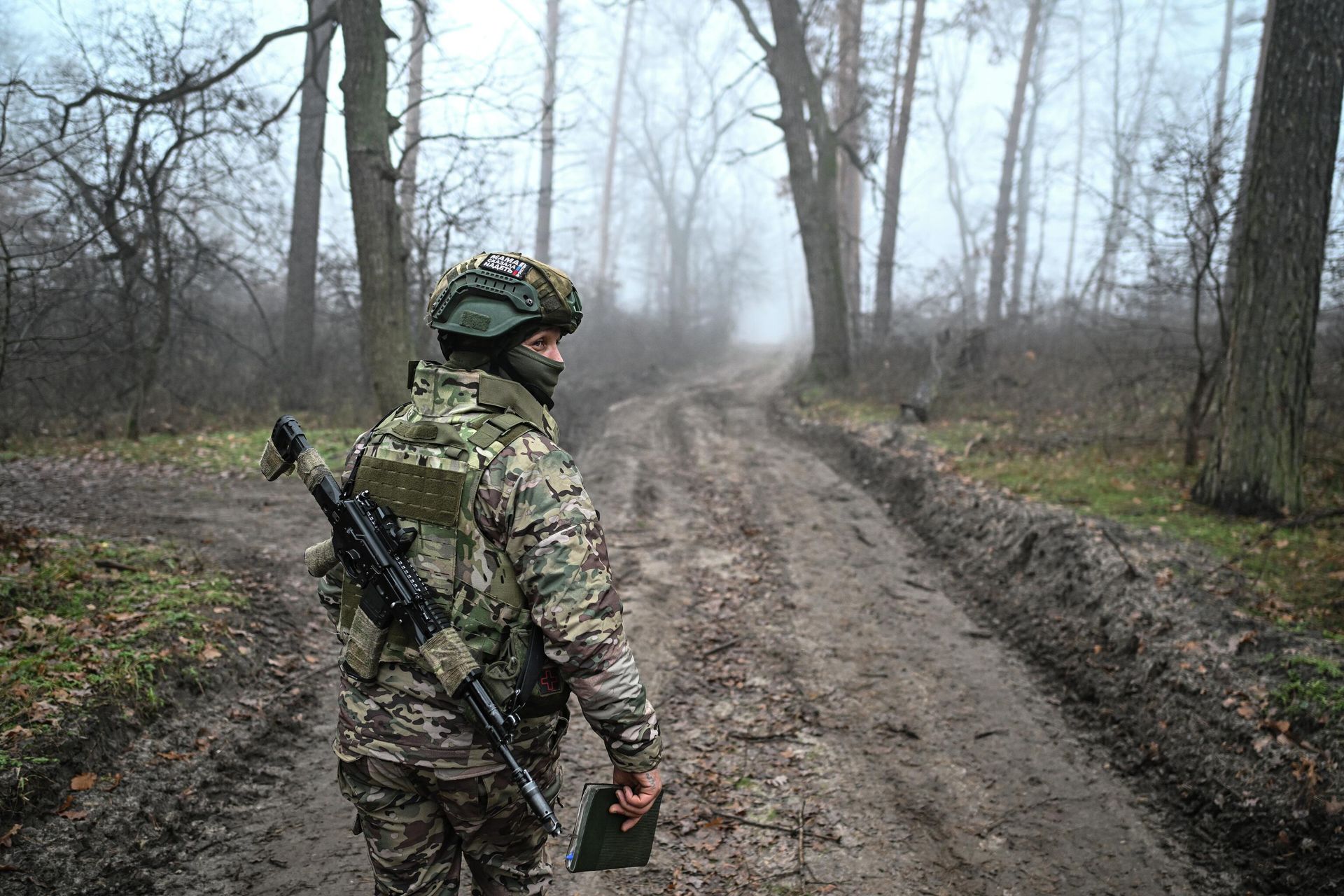 Российские военнослужащие в зоне СВО Российские военнослужащие в зоне СВО - РИА Новости, 1920, 01.12.2025