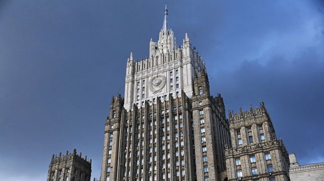 Здание Министерства иностранных дел РФ в Москве
