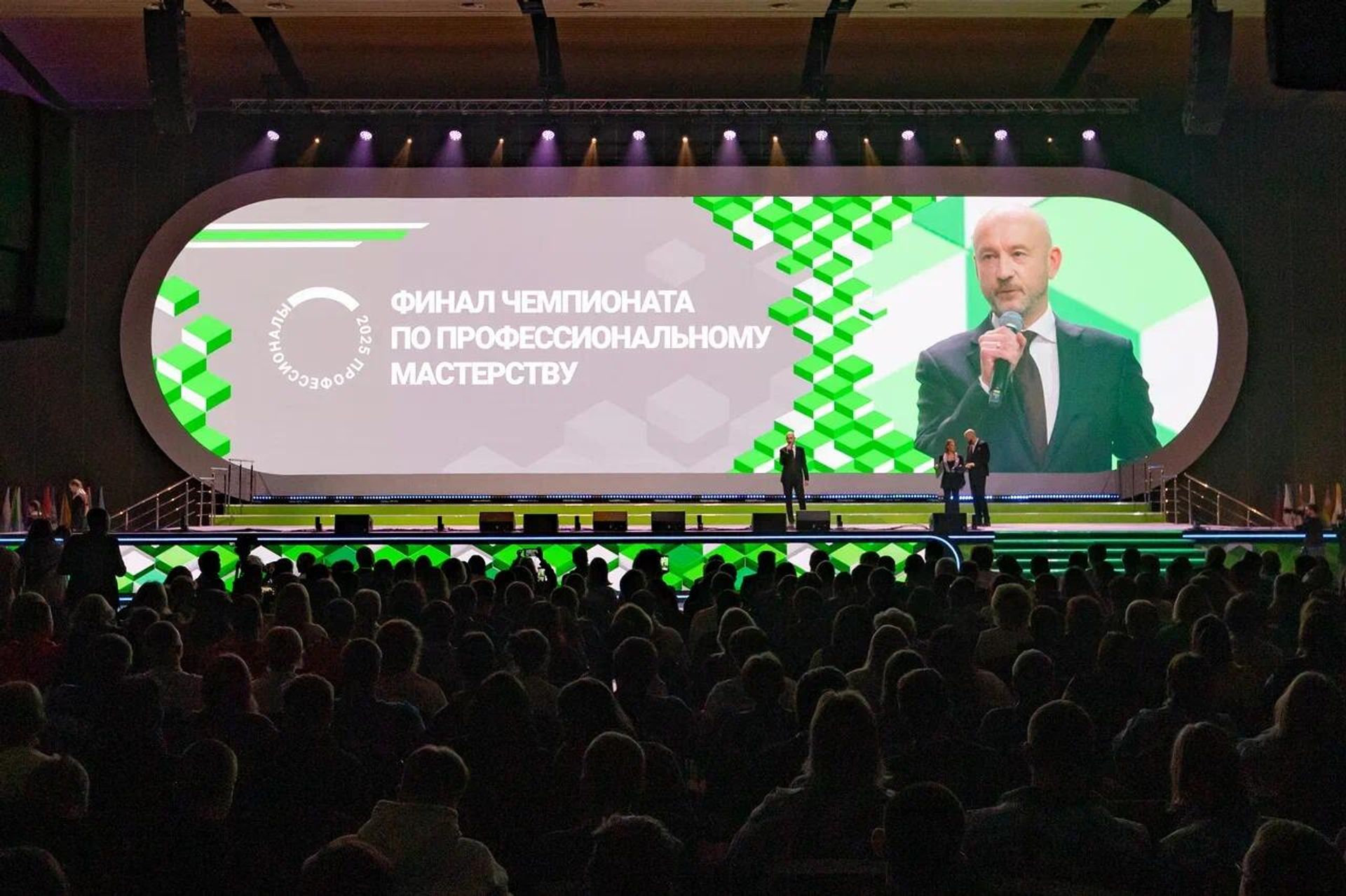 На финале чемпионата Профессионалы На финале чемпионата Профессионалы