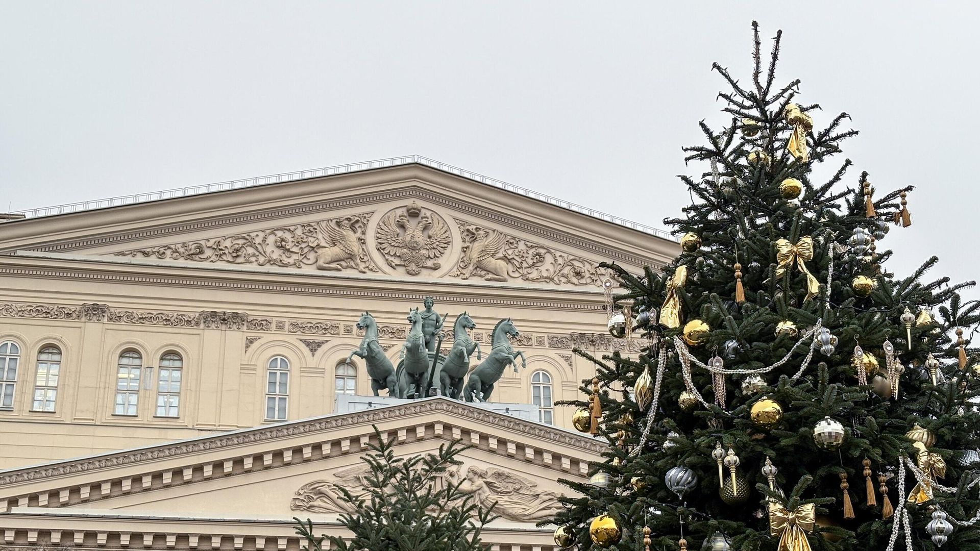 Здание Большого театра в Москве Здание Большого театра в Москве - РИА Новости, 1920, 05.12.2025