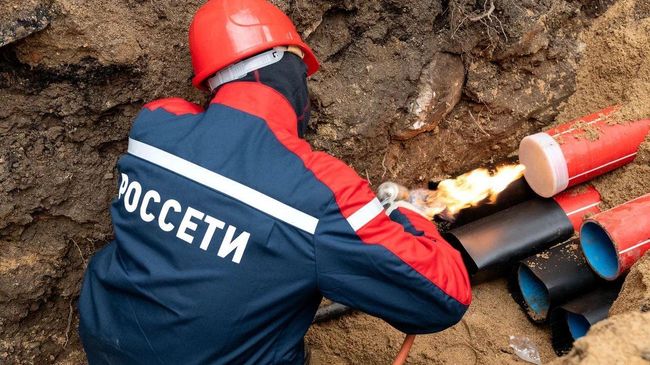 Россети