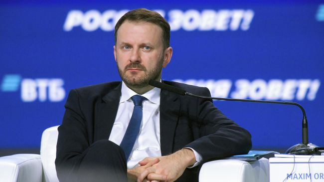 Заместитель руководителя администрации президента РФ Максим Орешкин
