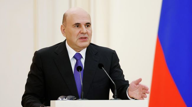 Председатель правительства РФ Михаил Мишустин выступает на церемонии вручения премий правительства РФ за 2025 год в области науки и техники