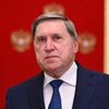 Помощник президента РФ Юрий Ушаков