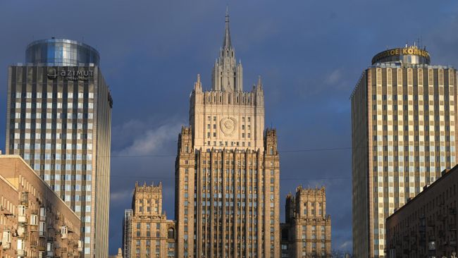 Здание Министерства иностранных дел