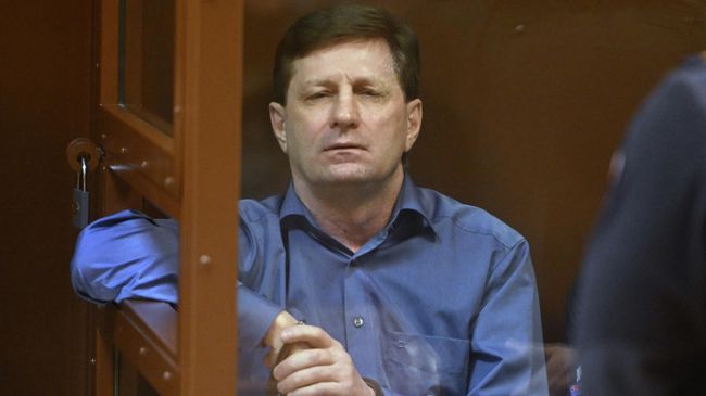 Сергей Фургал