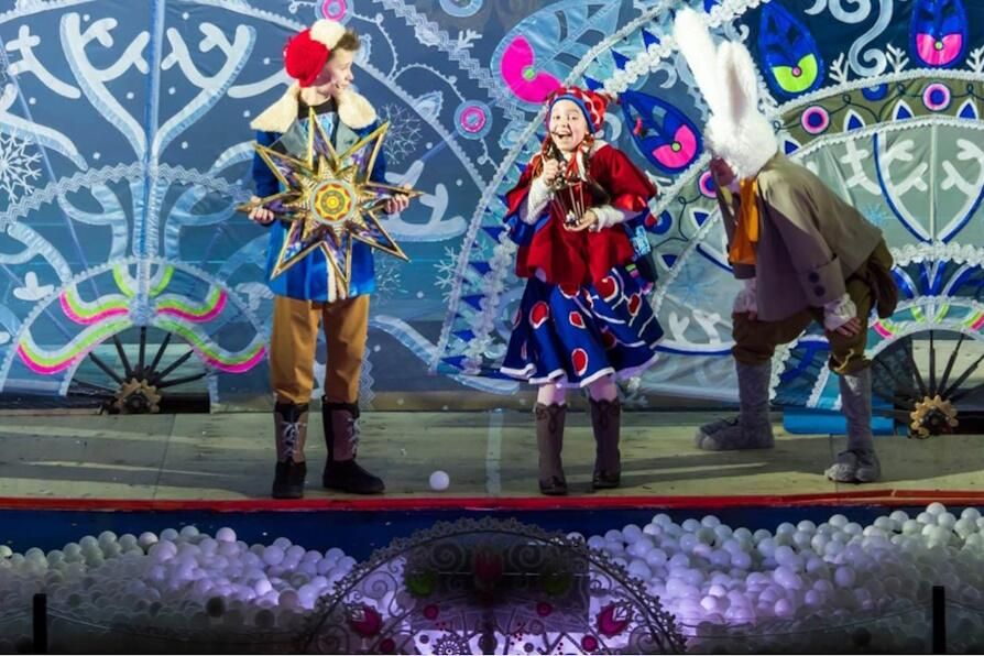 Сказка Новогодняя звезда - РИА Новости, 1920, 04.12.2025